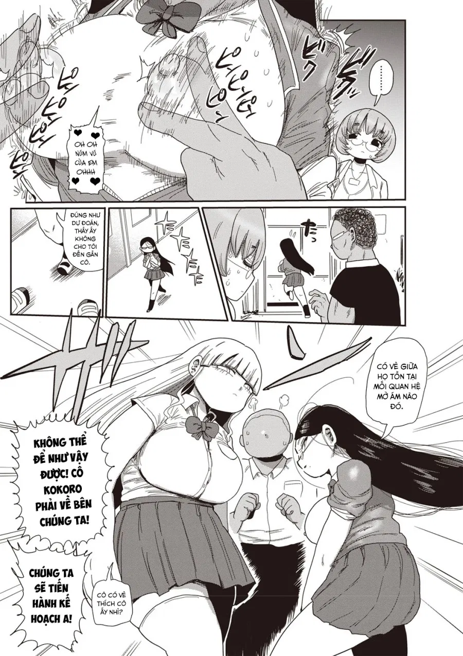 Innocent School's Ero-Manga Club 