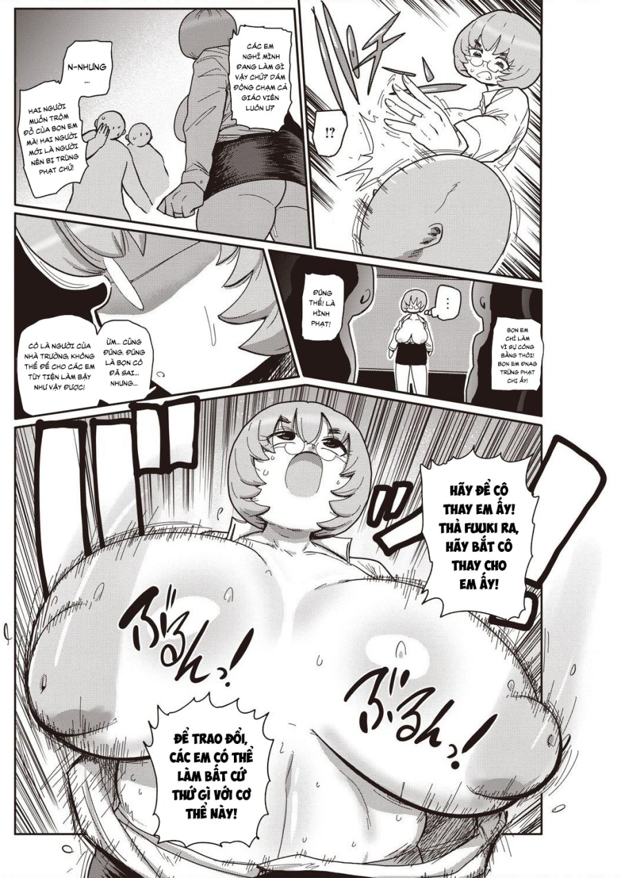 Innocent School's Ero-Manga Club 