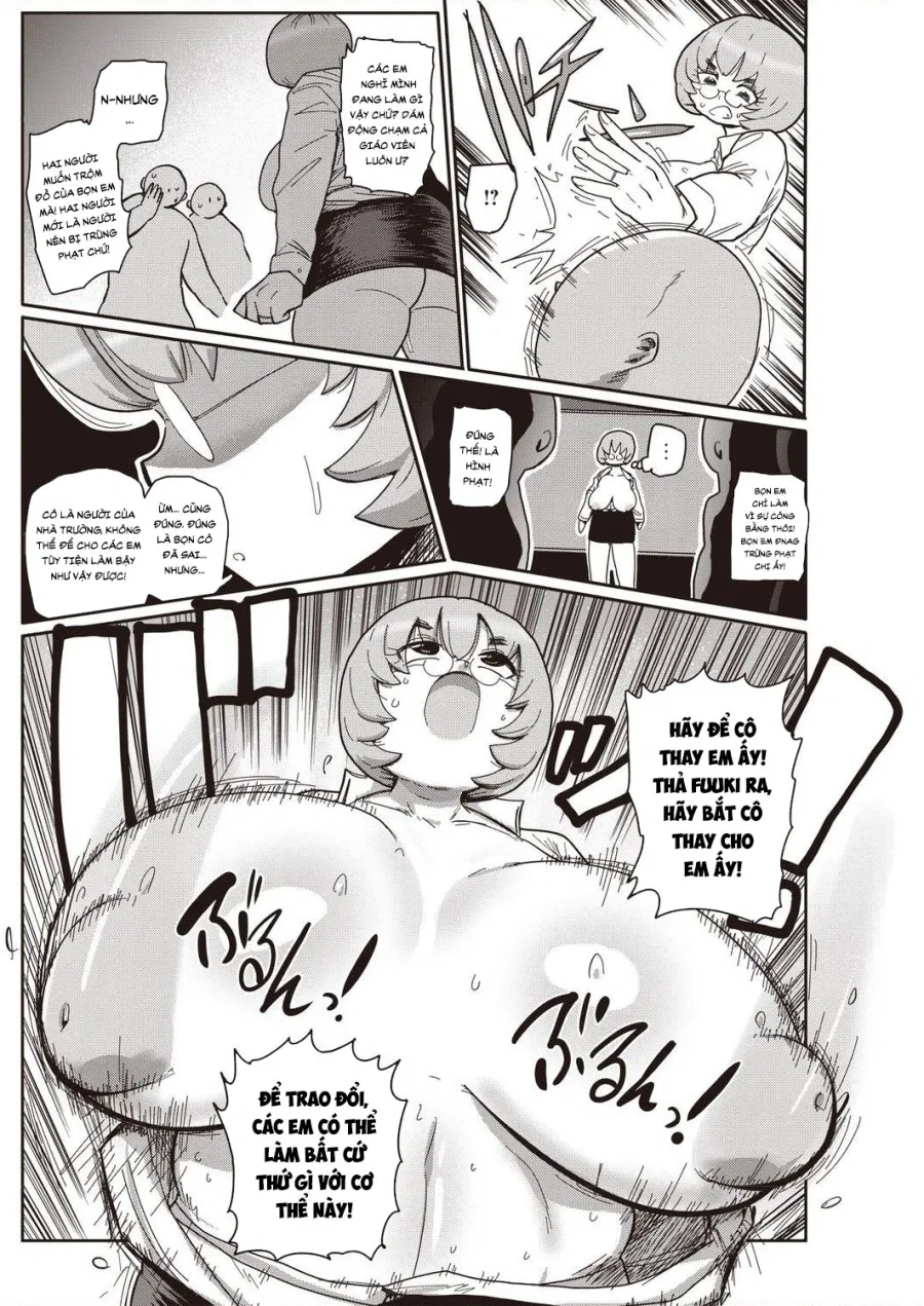 Innocent School's Ero-Manga Club 