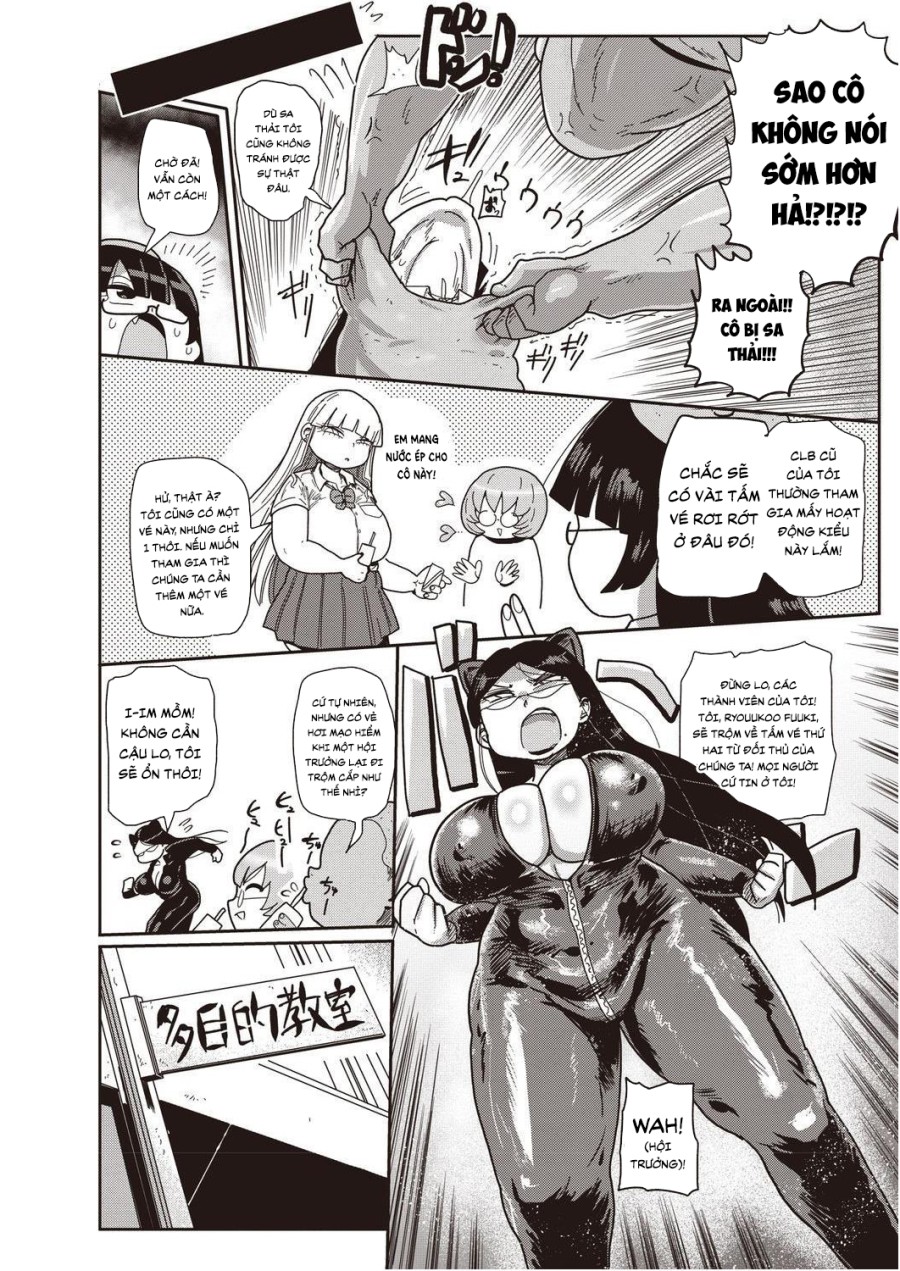 Innocent School's Ero-Manga Club 