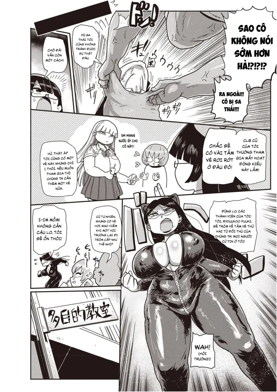 Innocent School's Ero-Manga Club 