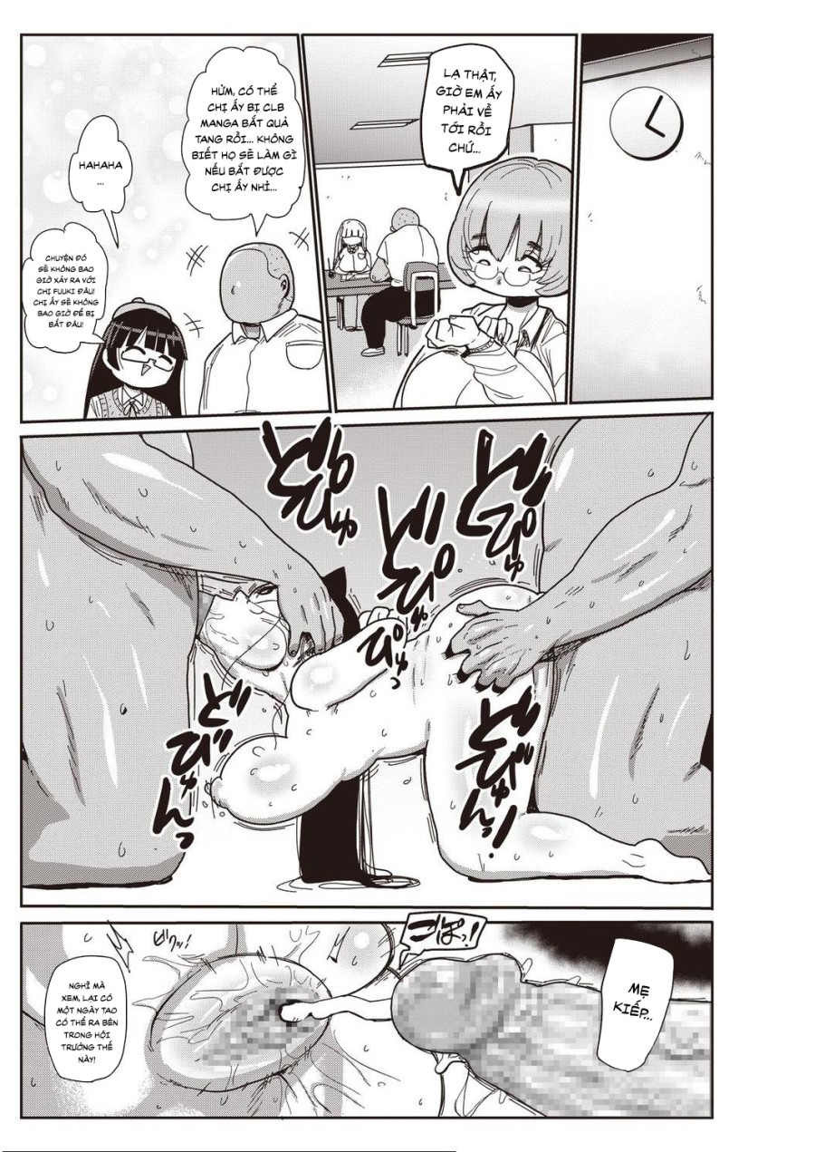 Innocent School's Ero-Manga Club 