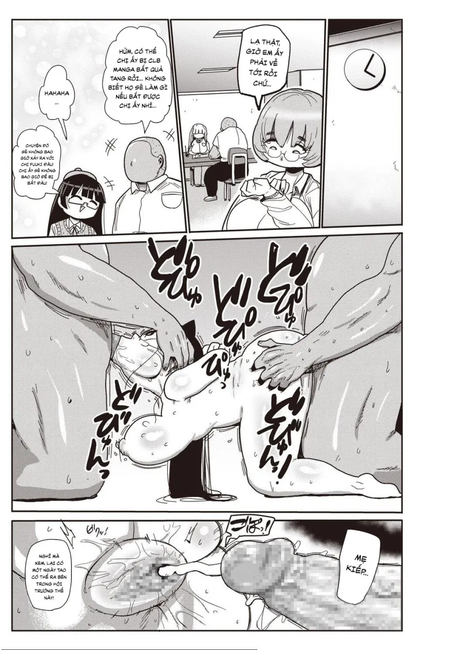 Innocent School's Ero-Manga Club 