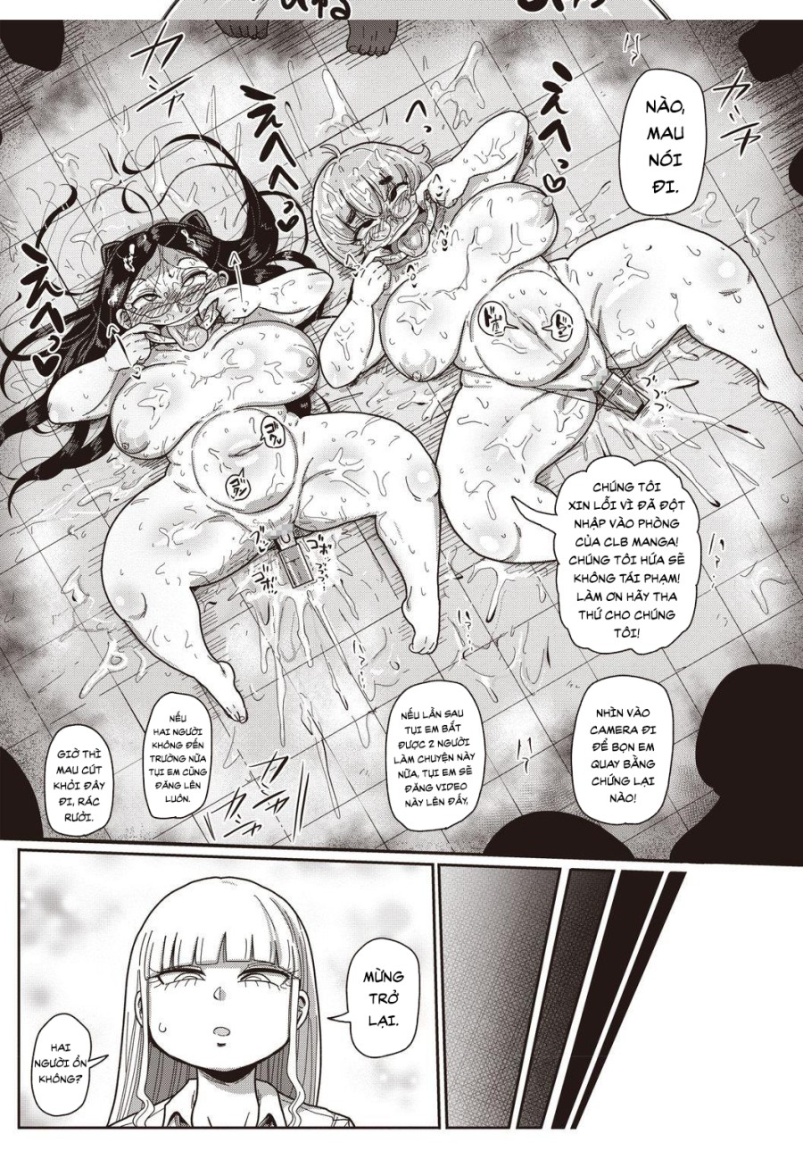 Innocent School's Ero-Manga Club 