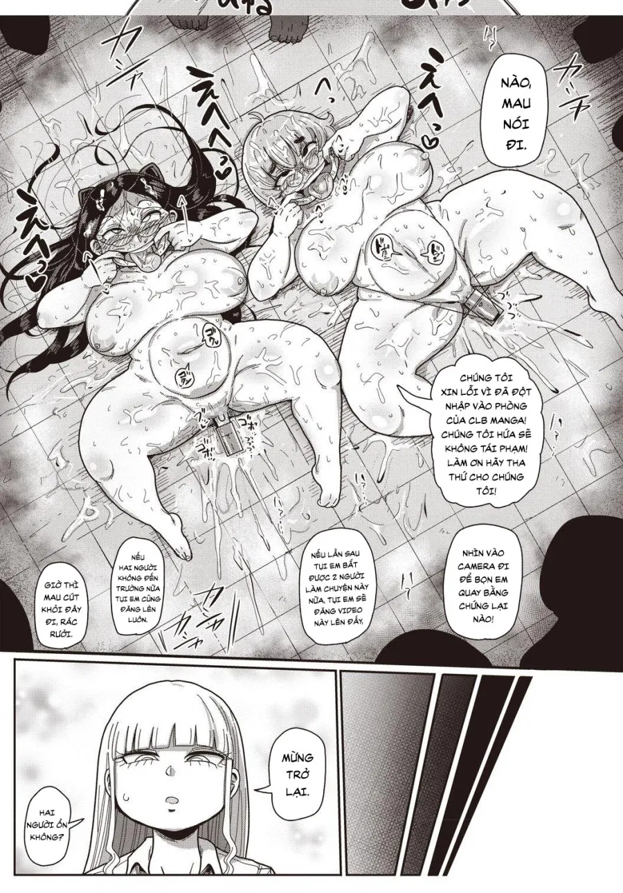 Innocent School's Ero-Manga Club 