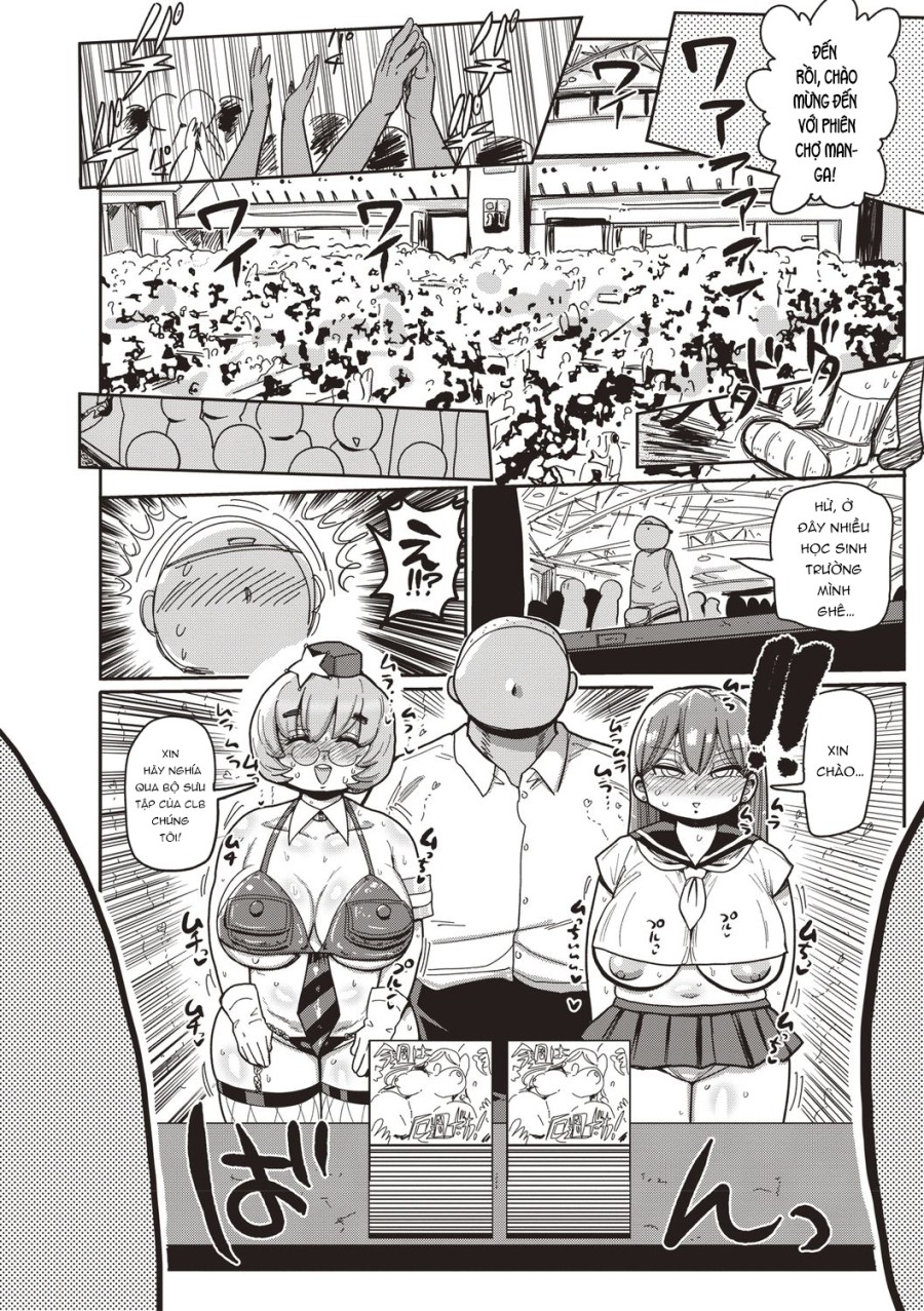 Innocent School's Ero-Manga Club 