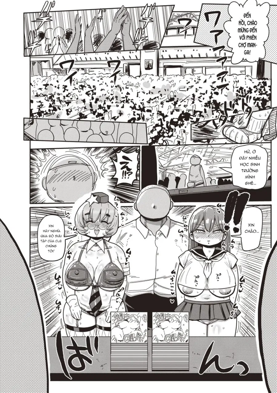 Innocent School's Ero-Manga Club 