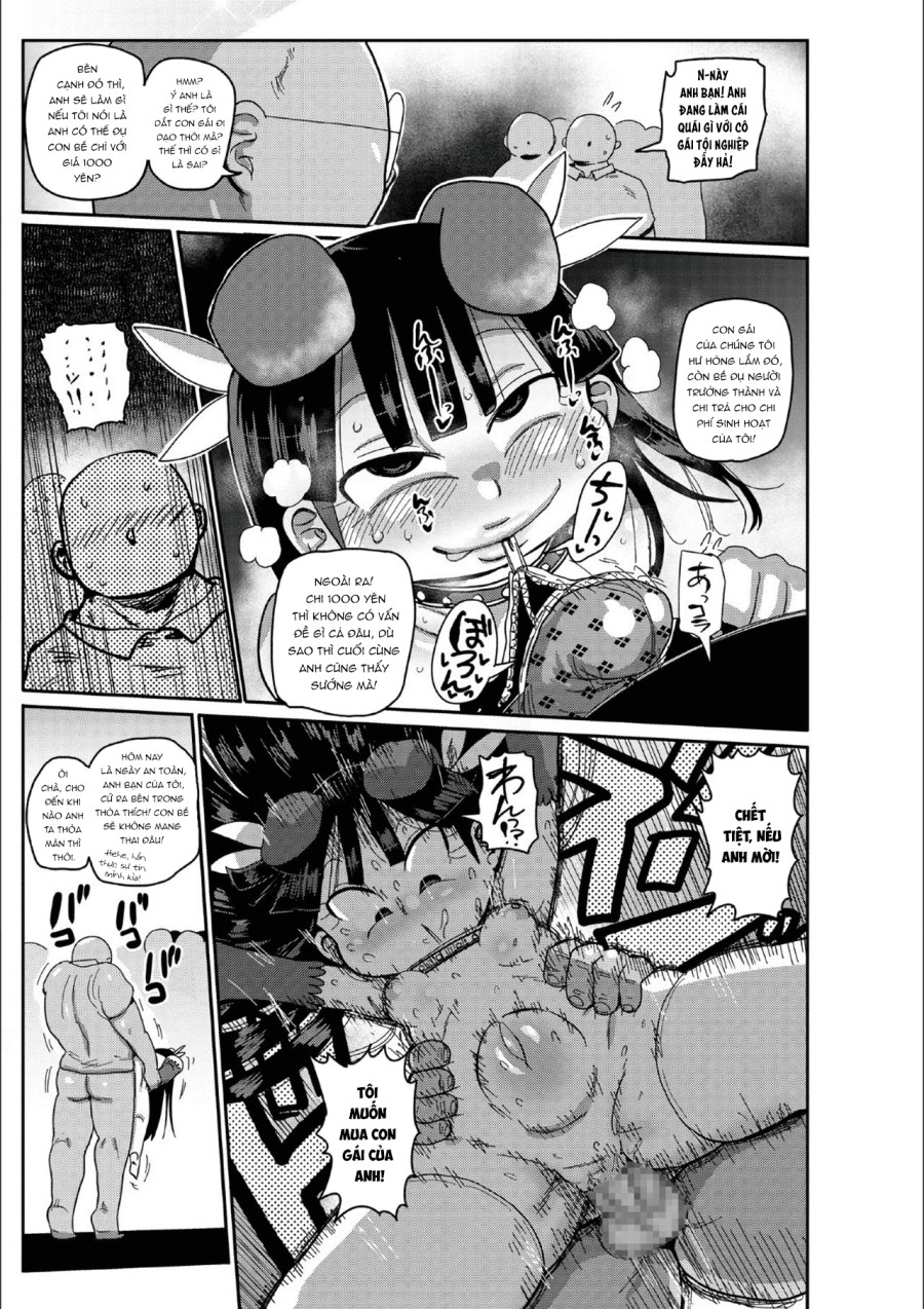 Innocent School's Ero-Manga Club 