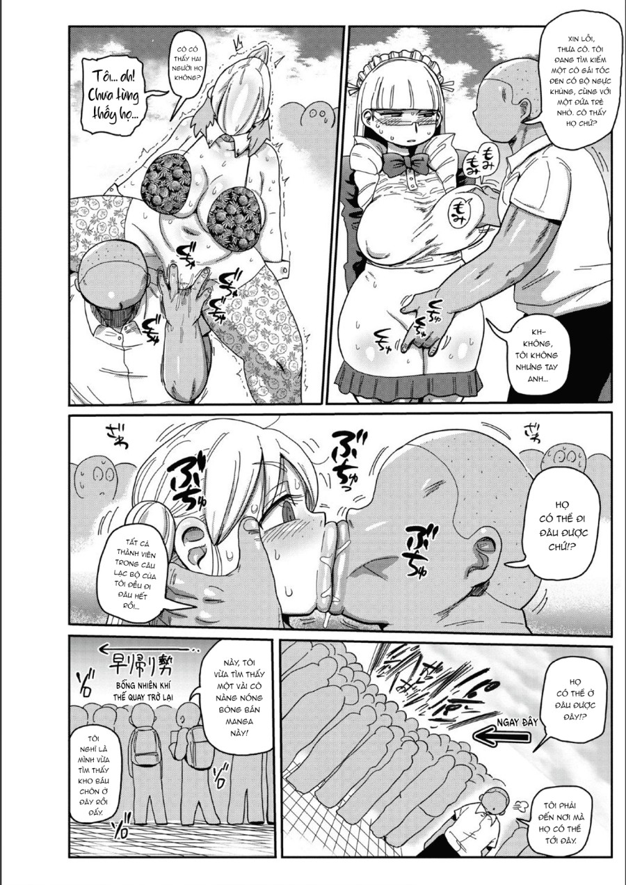 Innocent School's Ero-Manga Club 