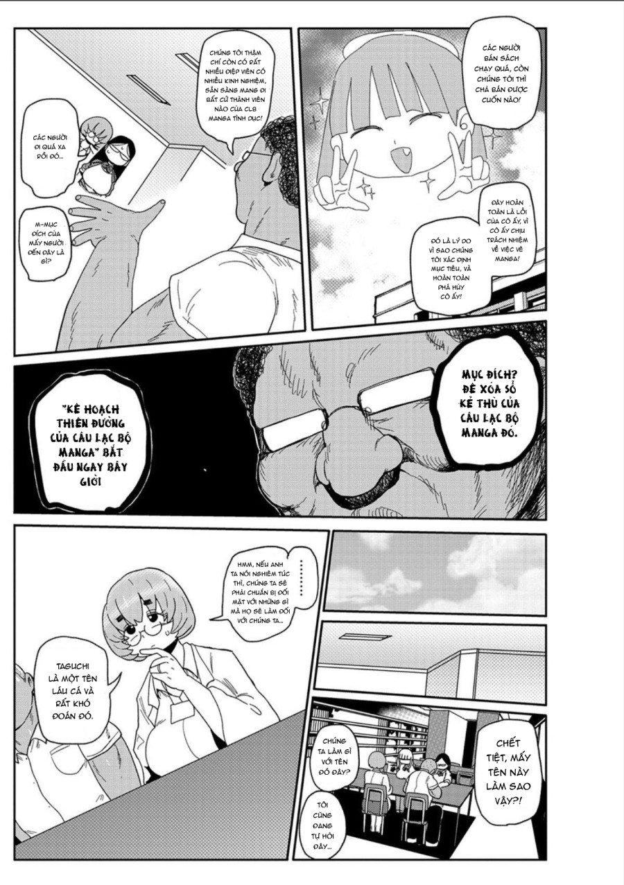 Innocent School's Ero-Manga Club 