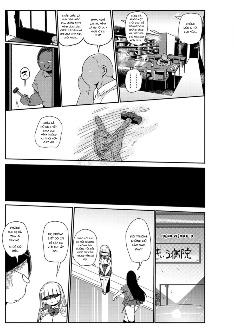 Innocent School's Ero-Manga Club 
