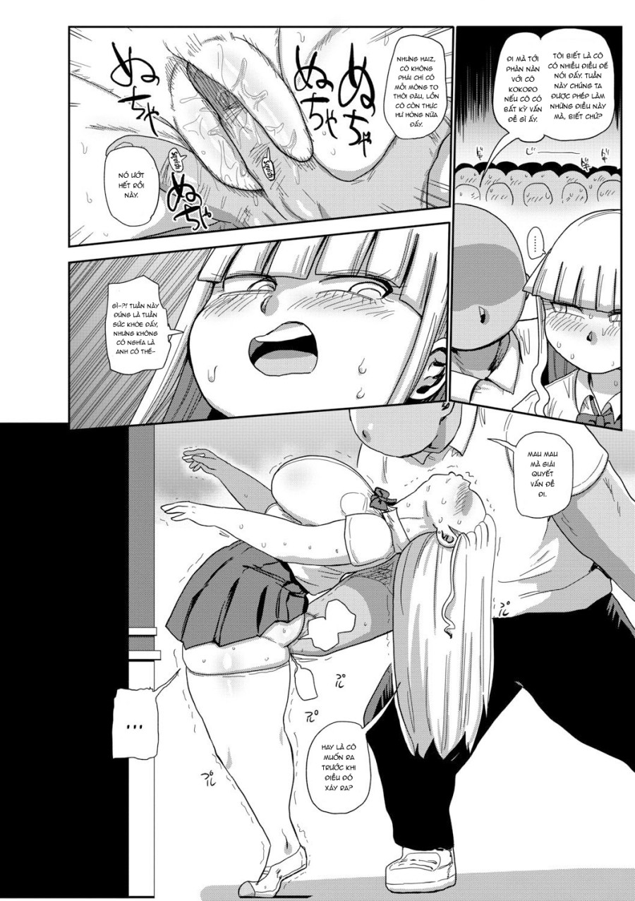 Innocent School's Ero-Manga Club 