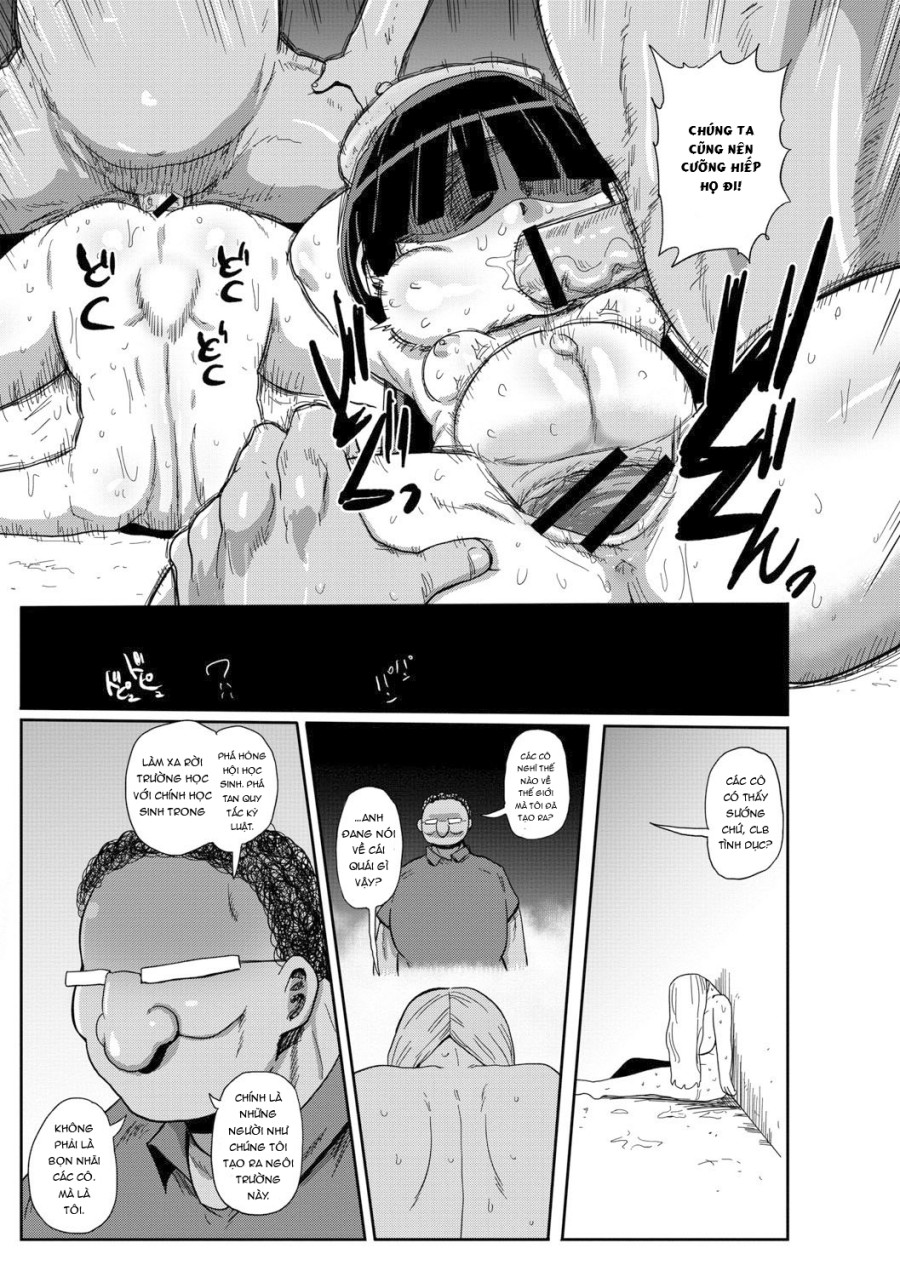 Innocent School's Ero-Manga Club 