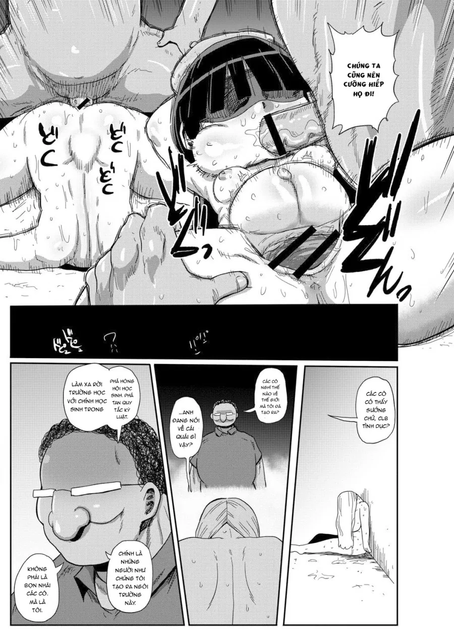 Innocent School's Ero-Manga Club 