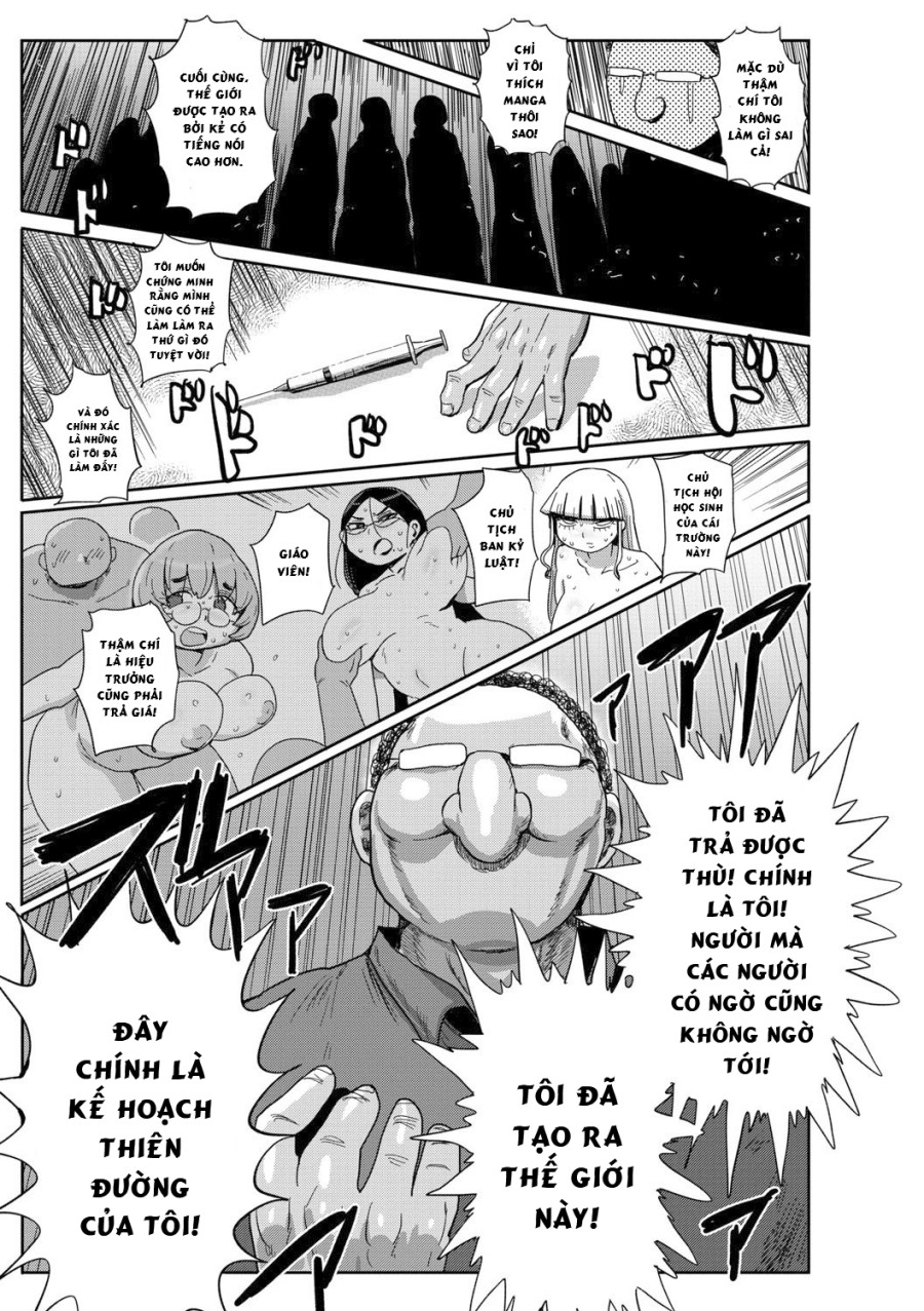 Innocent School's Ero-Manga Club 