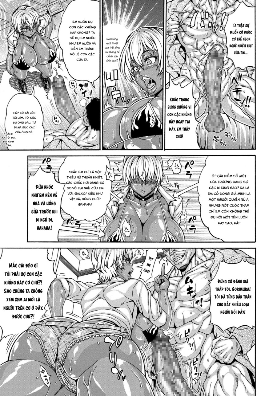 Dosukebe Chinpo Dorei 