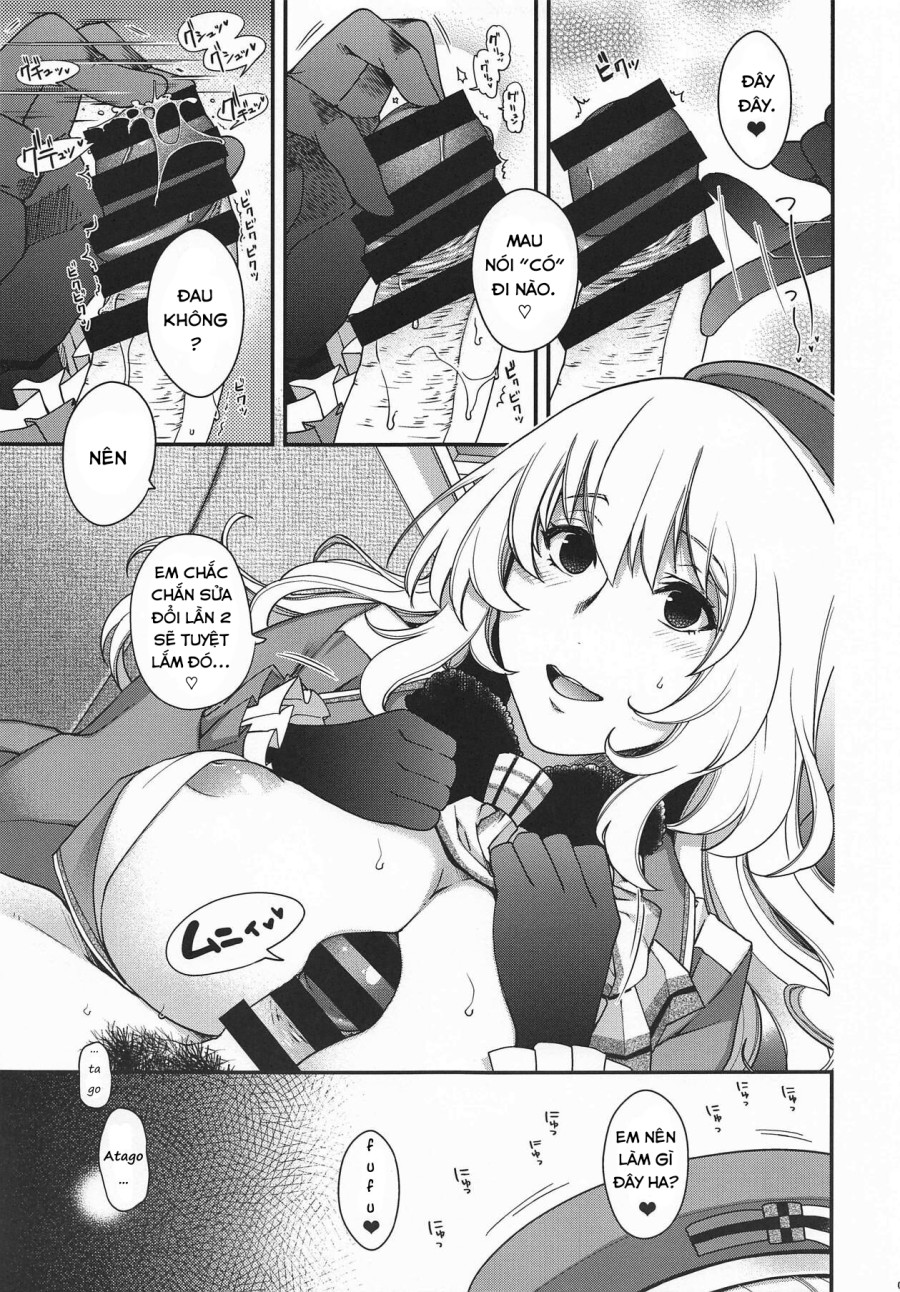 Onegai Teitoku! (Kantai Collection -KanColle-) 