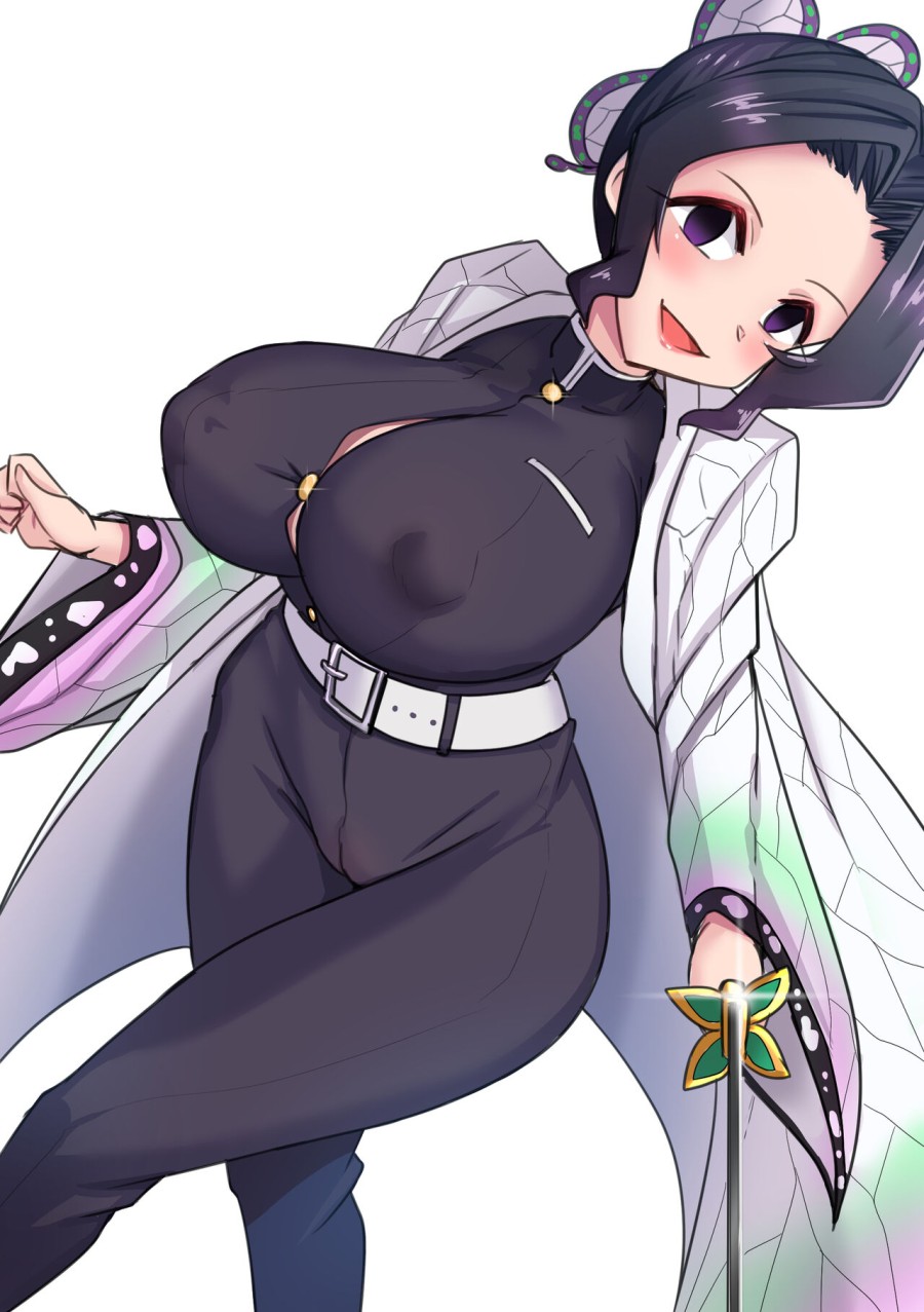Shinobu wa Maketa! 