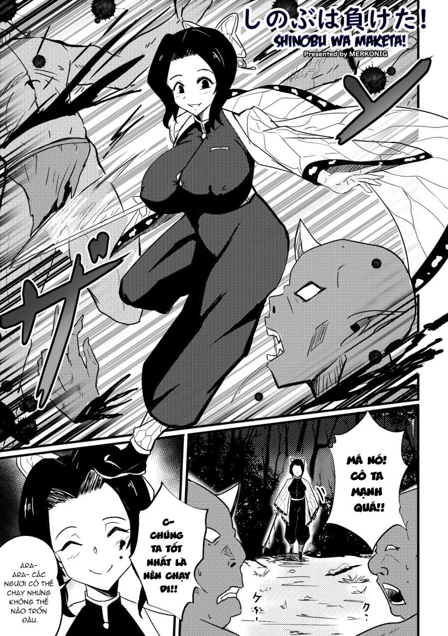 Shinobu wa Maketa! 