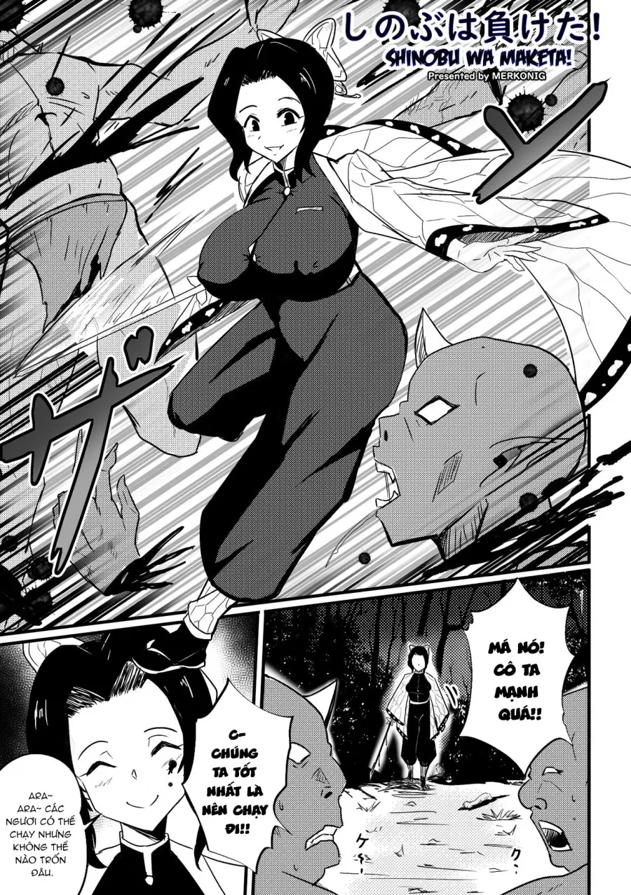 Shinobu wa Maketa! 