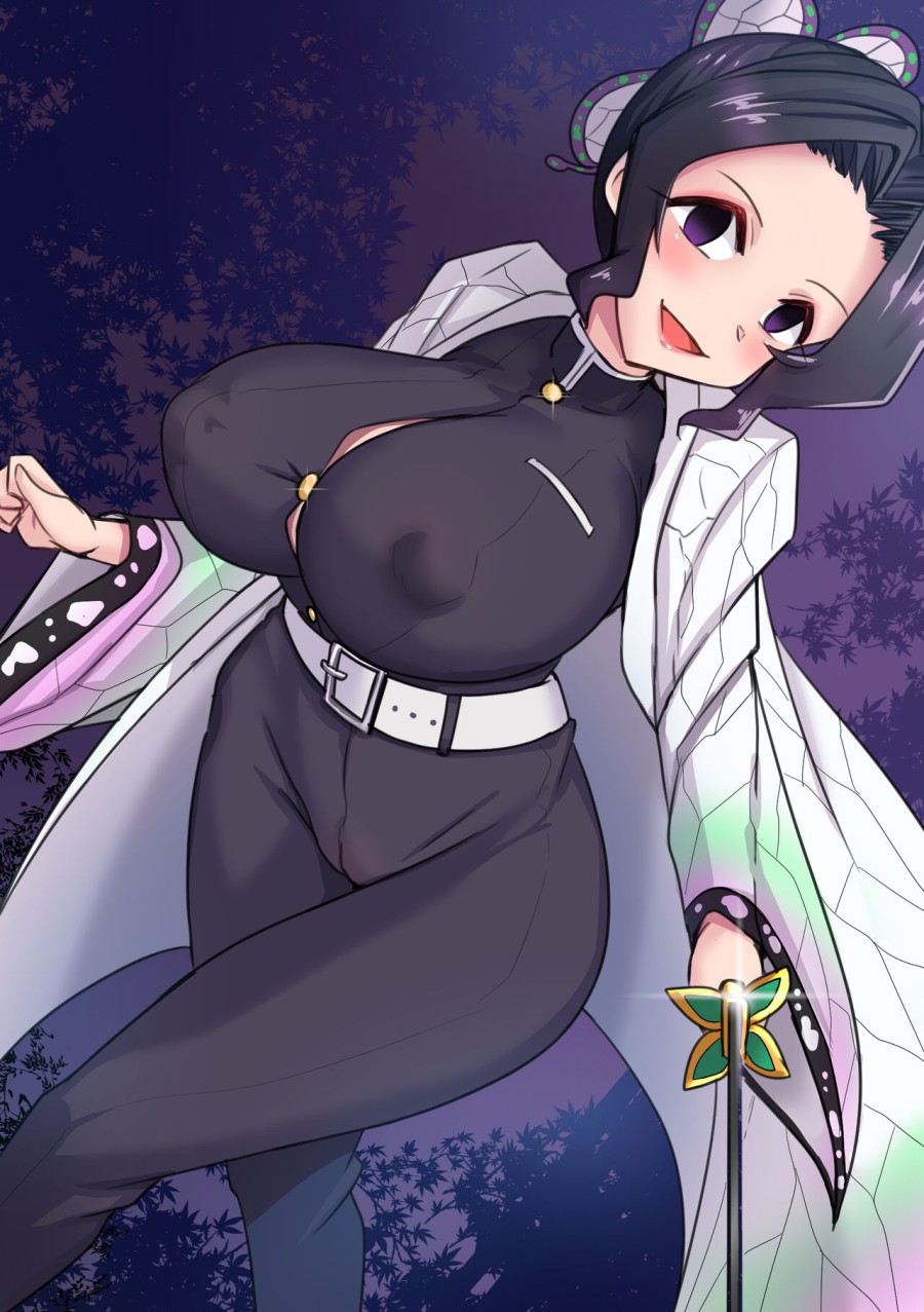 Shinobu wa Maketa! 