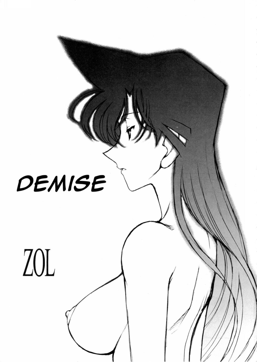 Potemayo vol. 5 (Thám tử Conan) 