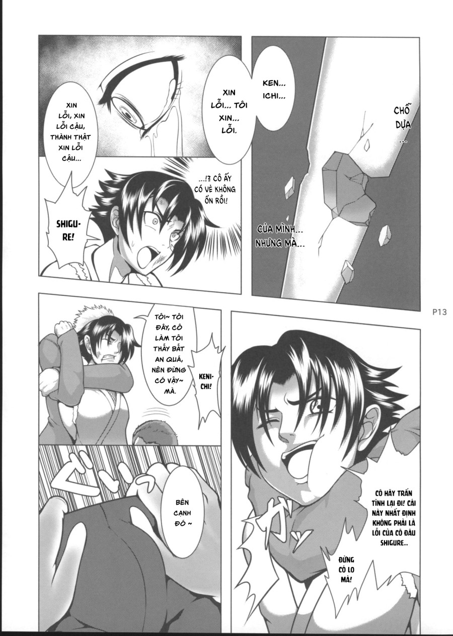 Shintogourinsan Ori 