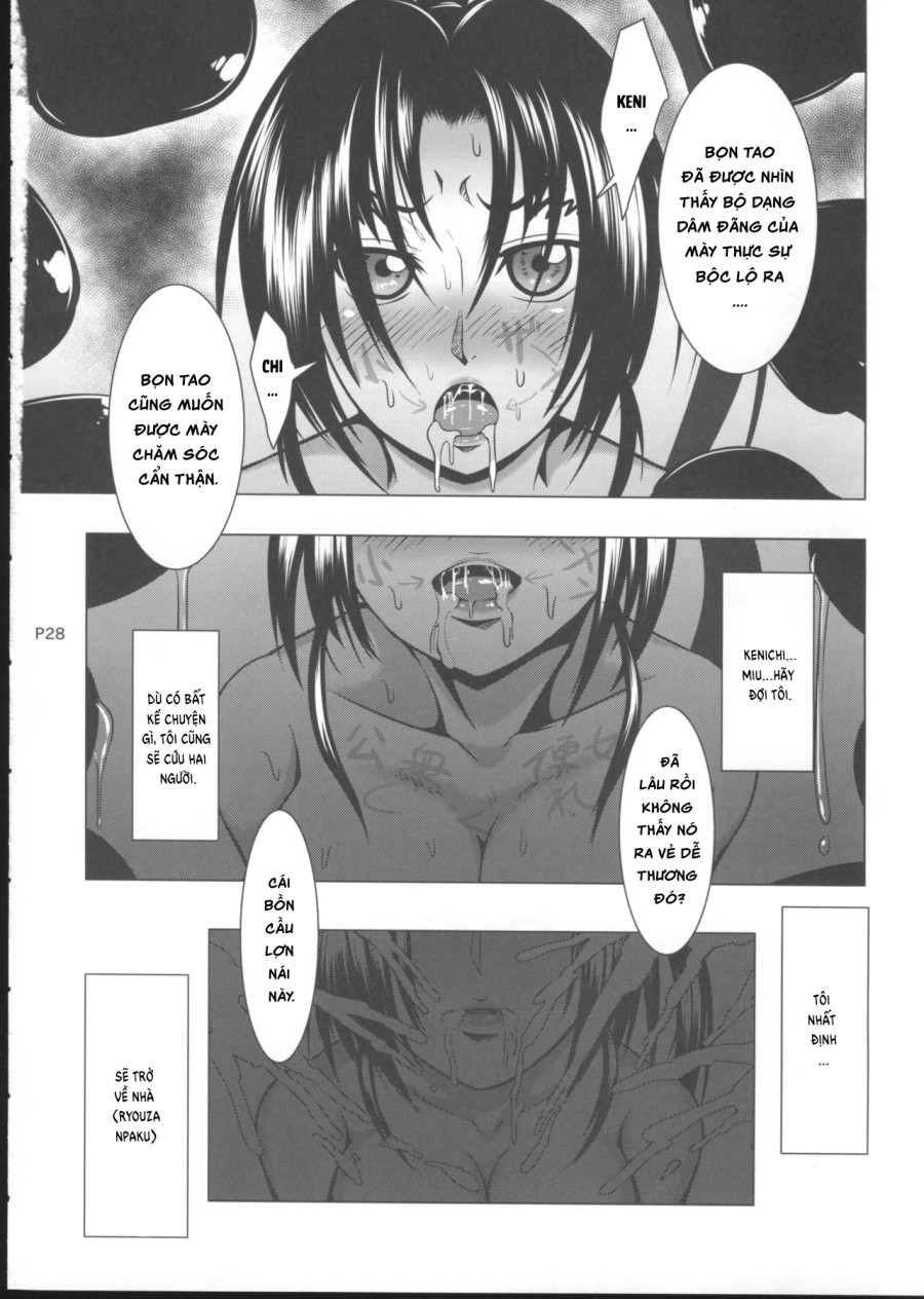 Shintogourinsan Ori 