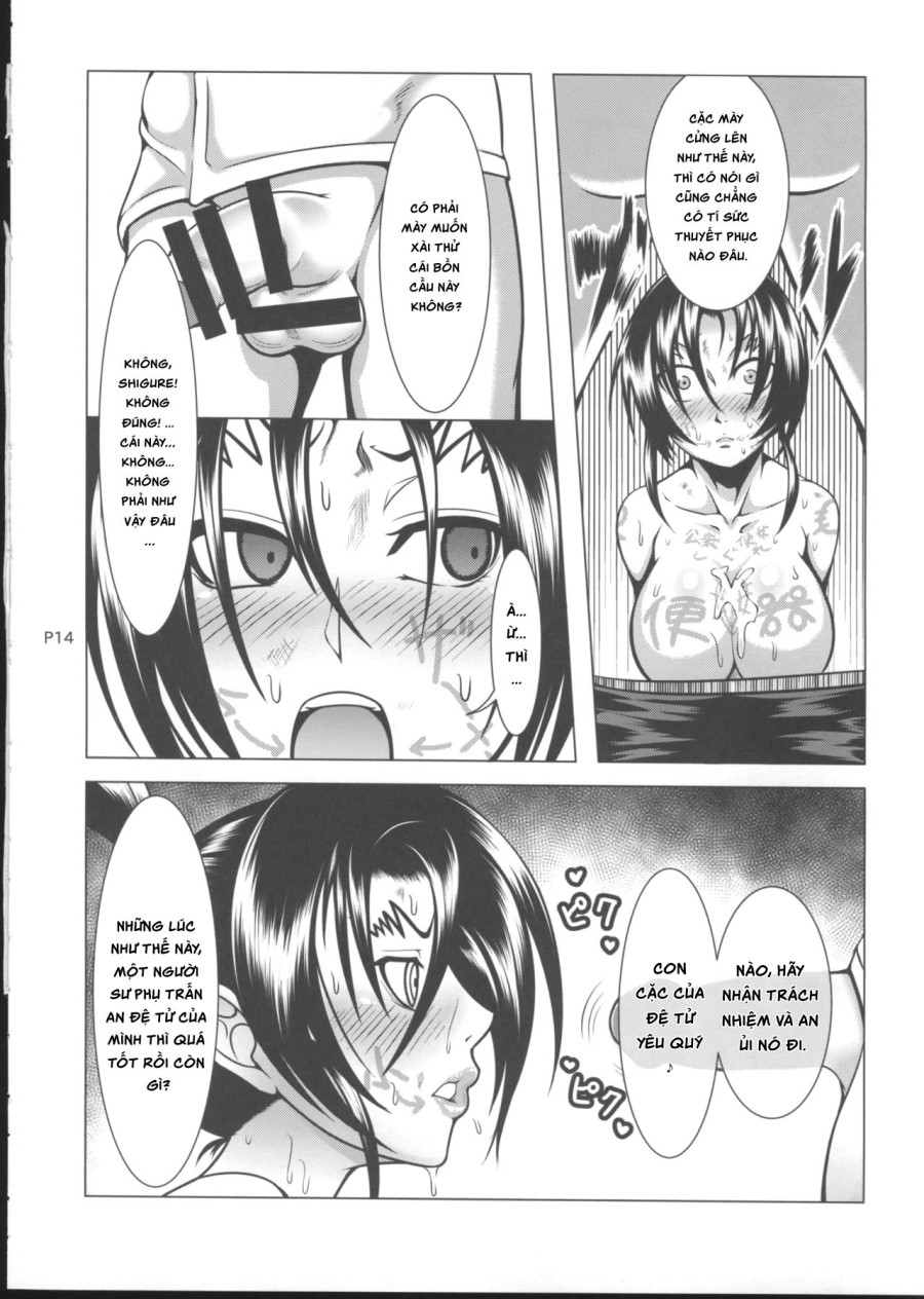 Shintogourinsan Ori 
