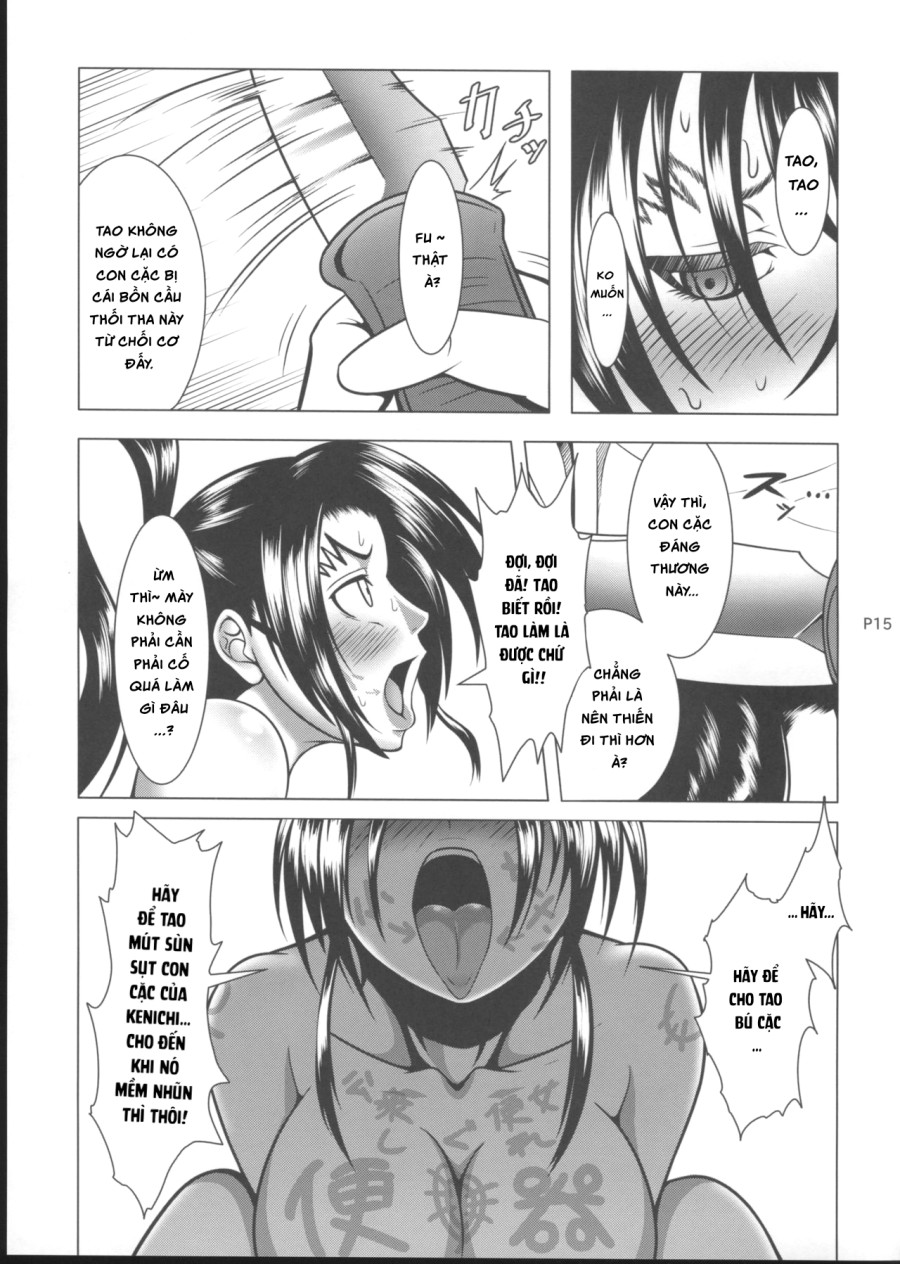 Shintogourinsan Ori 