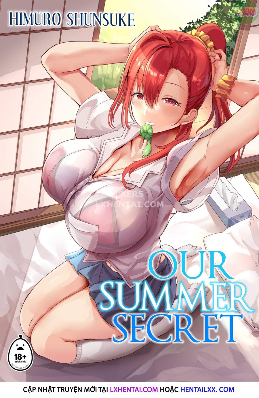 Our Summer Secret 