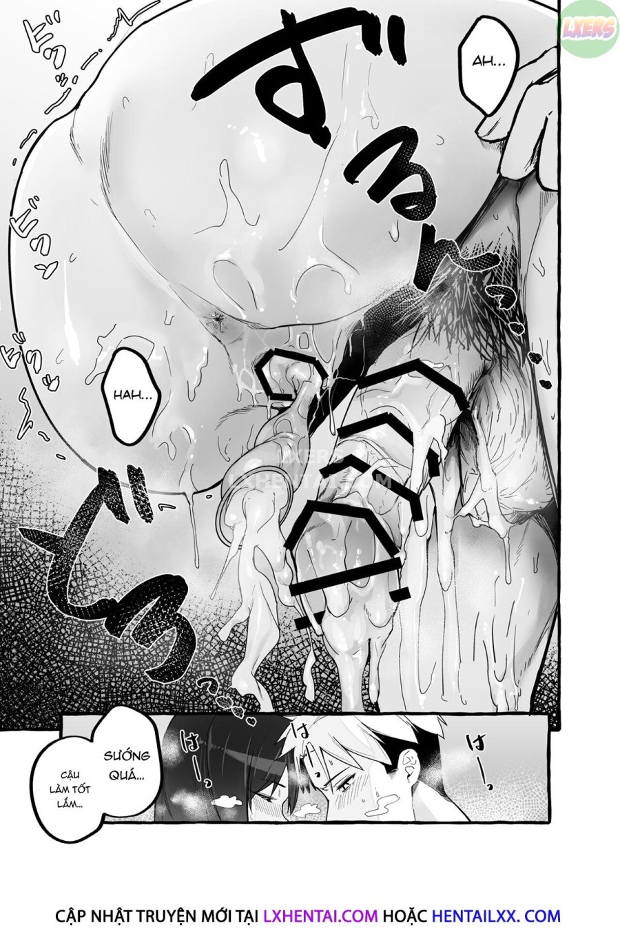A Story About How I Let My Busty Ex-Girlfriend Stay Over And Got Milked Dry In Return. 