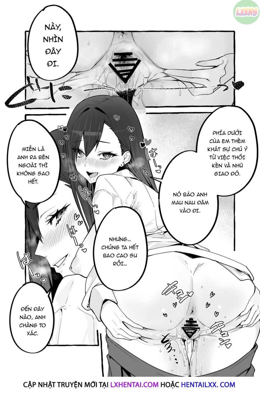 A Story About How I Let My Busty Ex-Girlfriend Stay Over And Got Milked Dry In Return. 