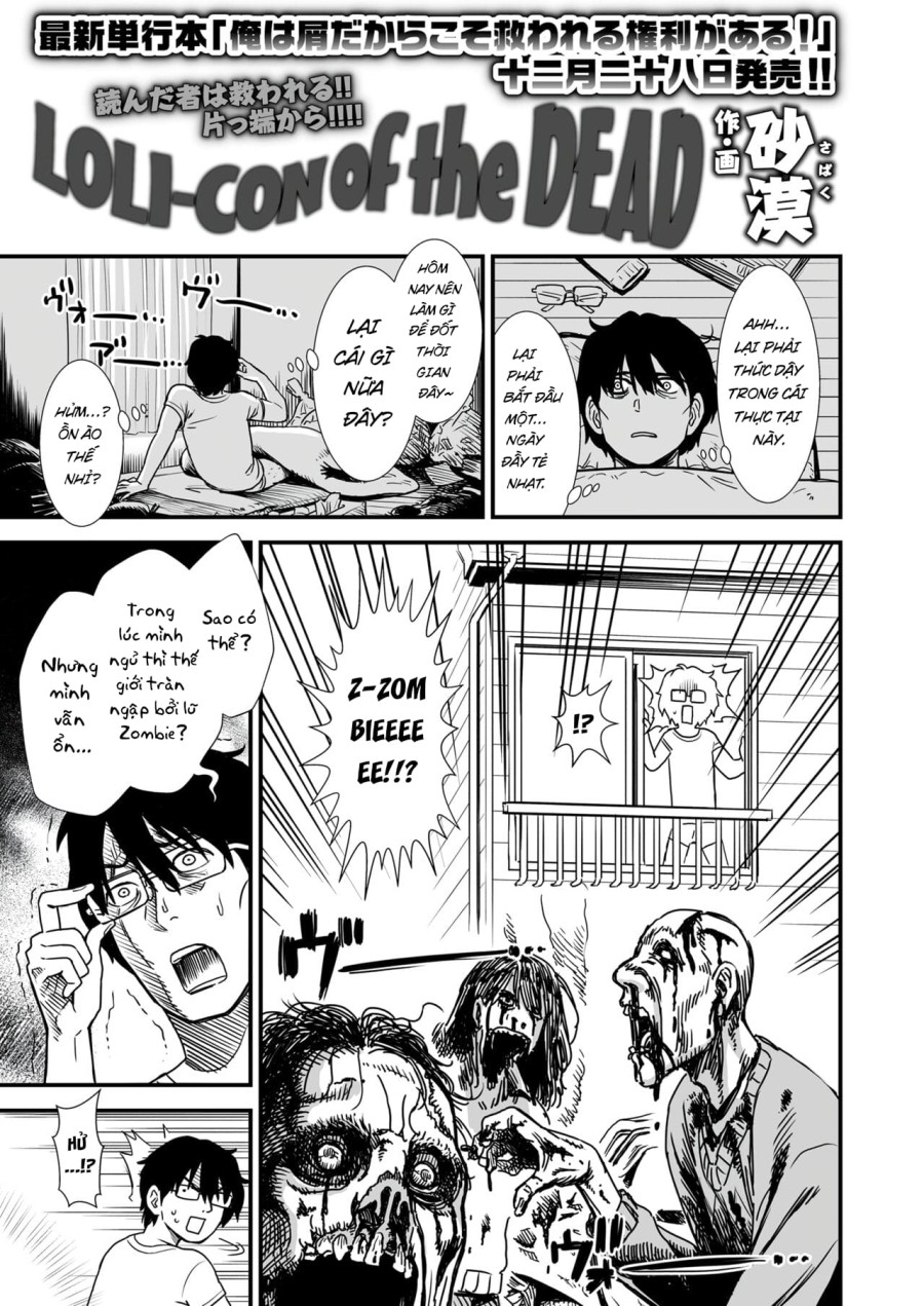 Loli-con of the Dead 