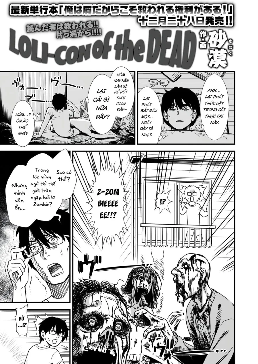 Loli-con of the Dead 