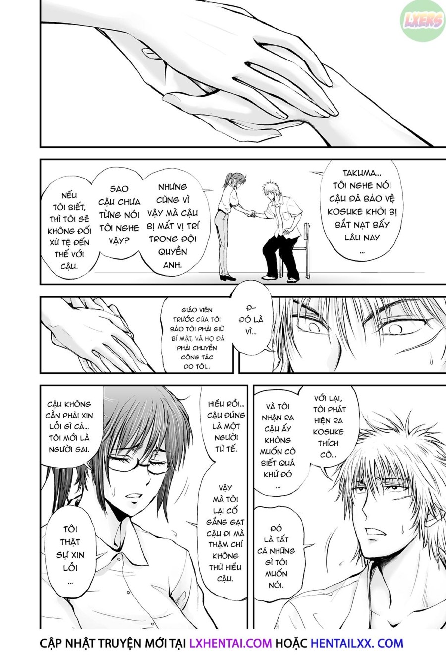 NTR Teacher Saeko ~A True Love Story~ 