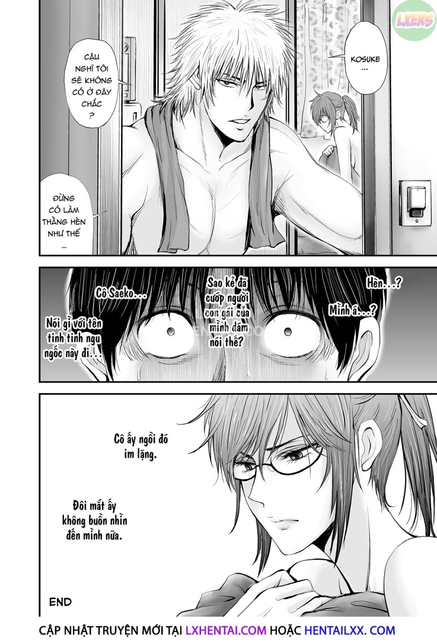 NTR Teacher Saeko ~A True Love Story~ 