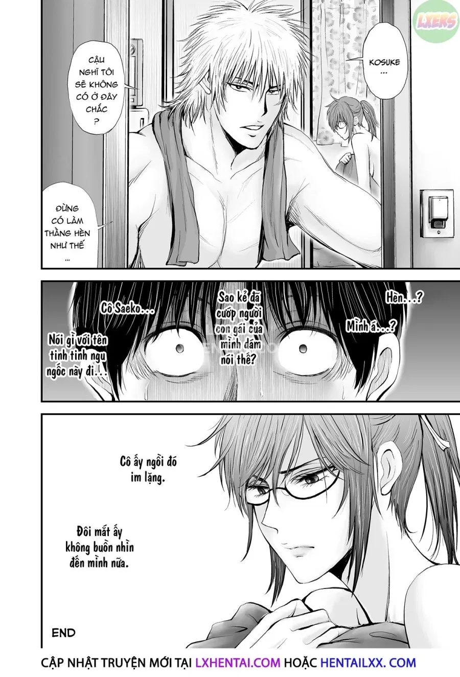 NTR Teacher Saeko ~A True Love Story~ 