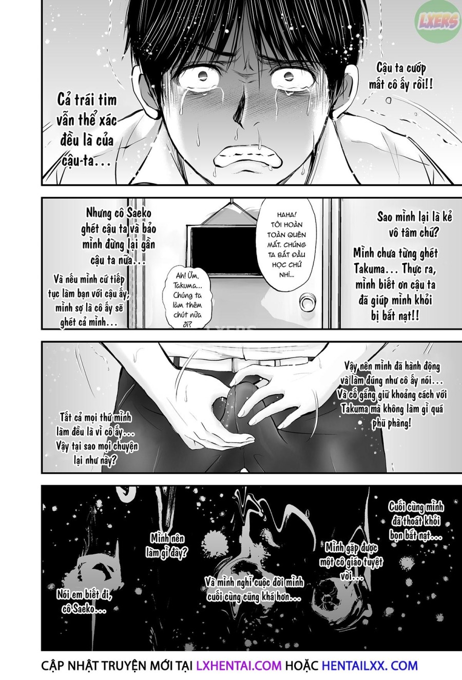 NTR Teacher Saeko ~A True Love Story~ 