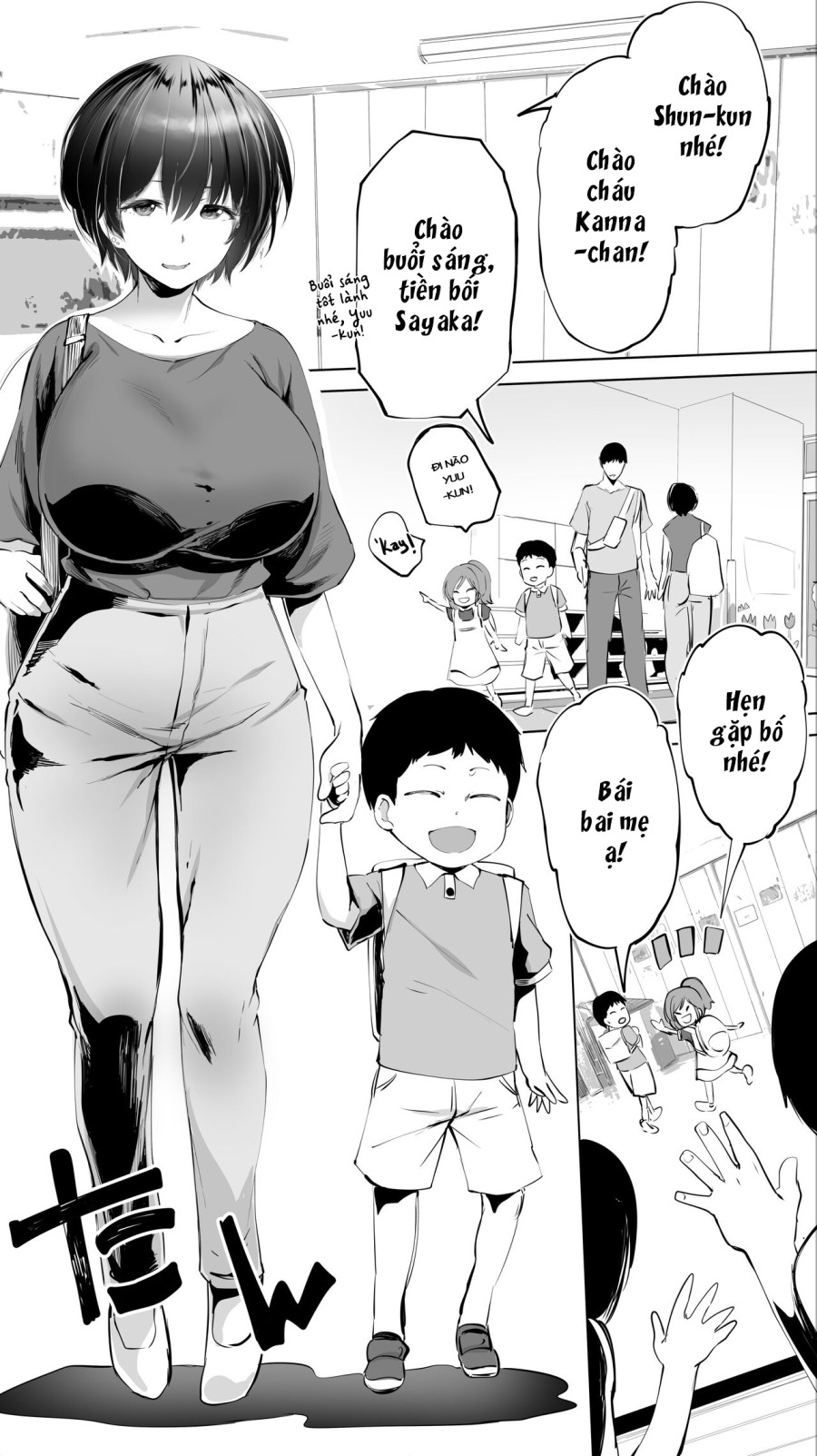 Chịch xã giao với Senpai đã có chồng! 