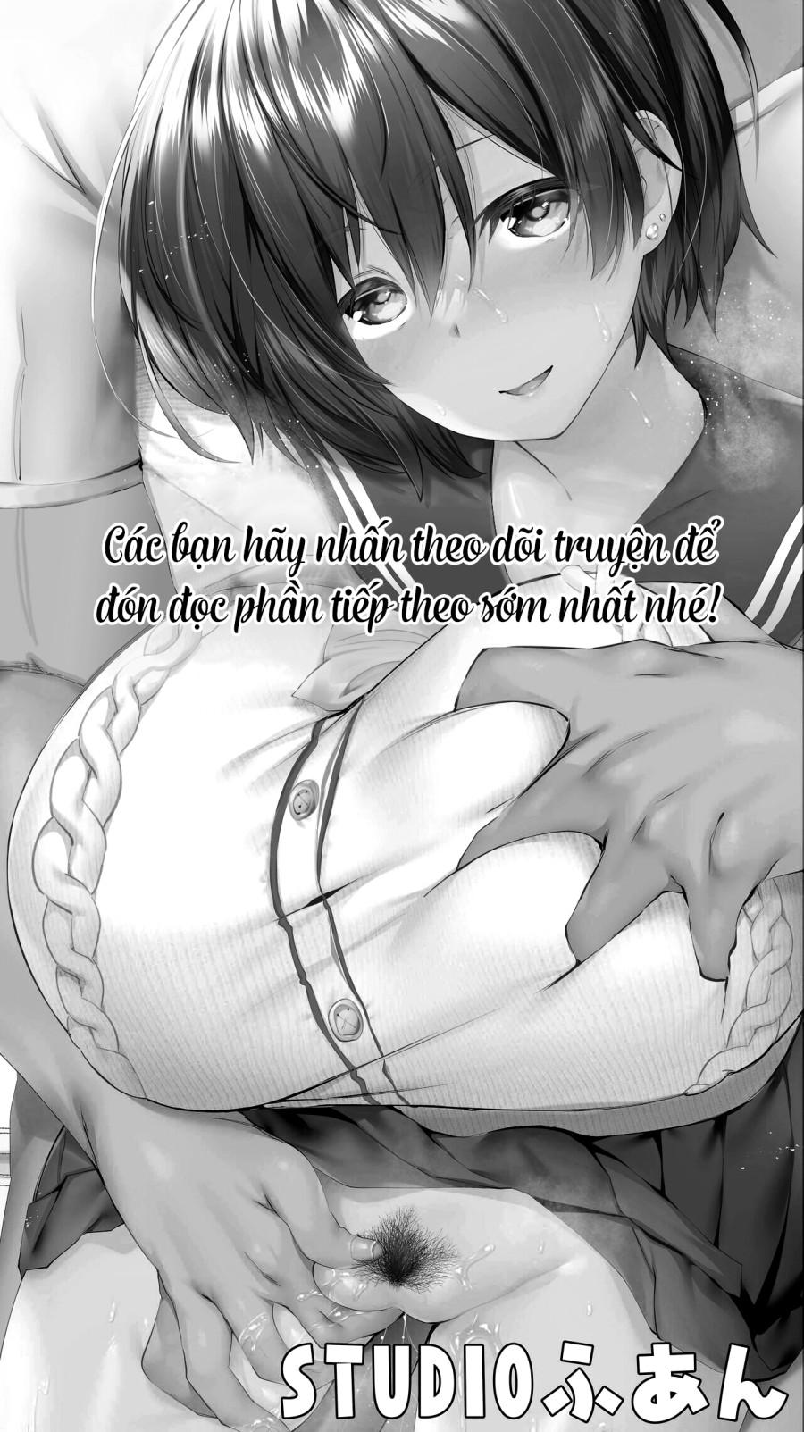 Chịch xã giao với Senpai đã có chồng! 