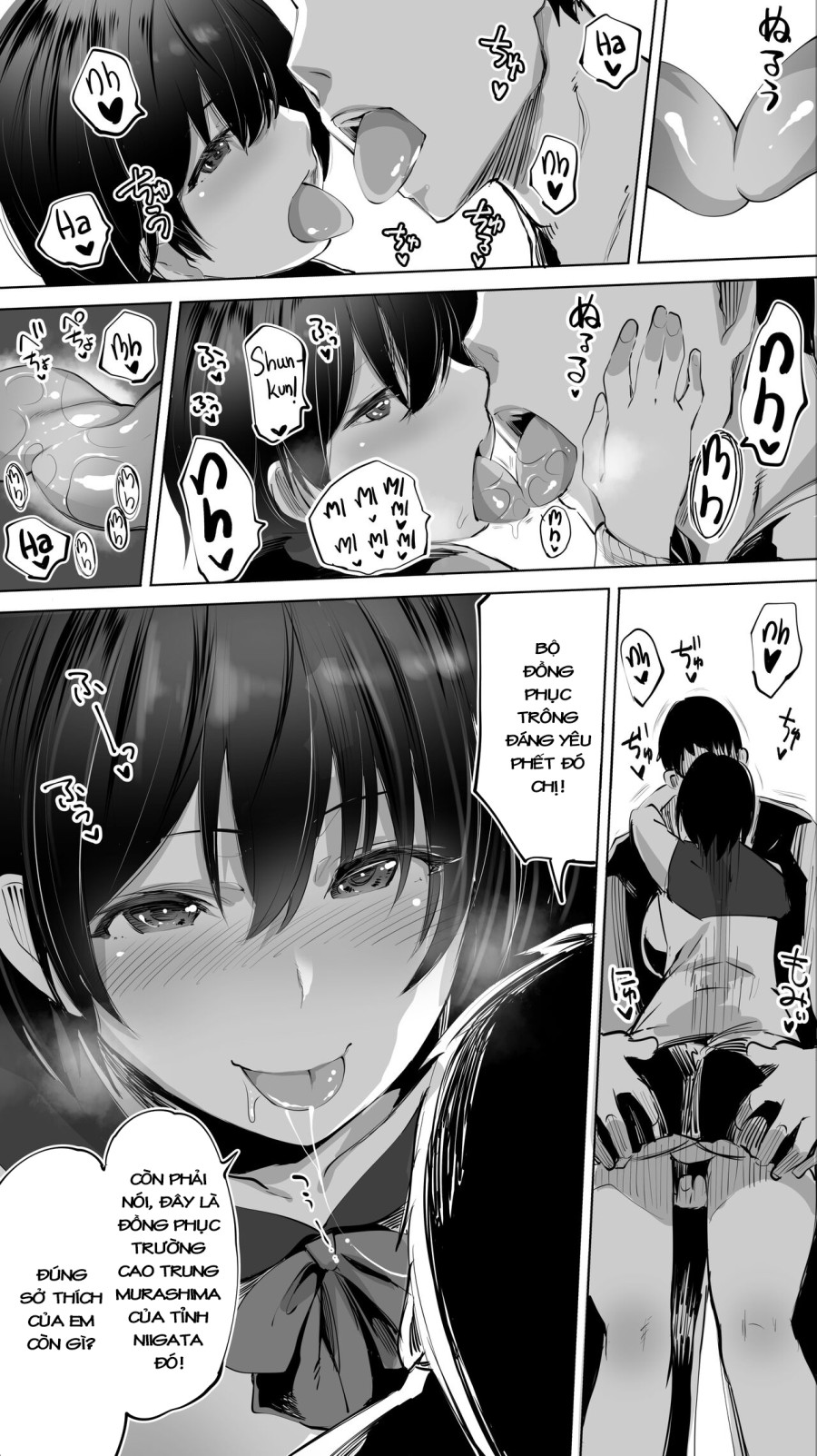 Chịch xã giao với Senpai đã có chồng! 
