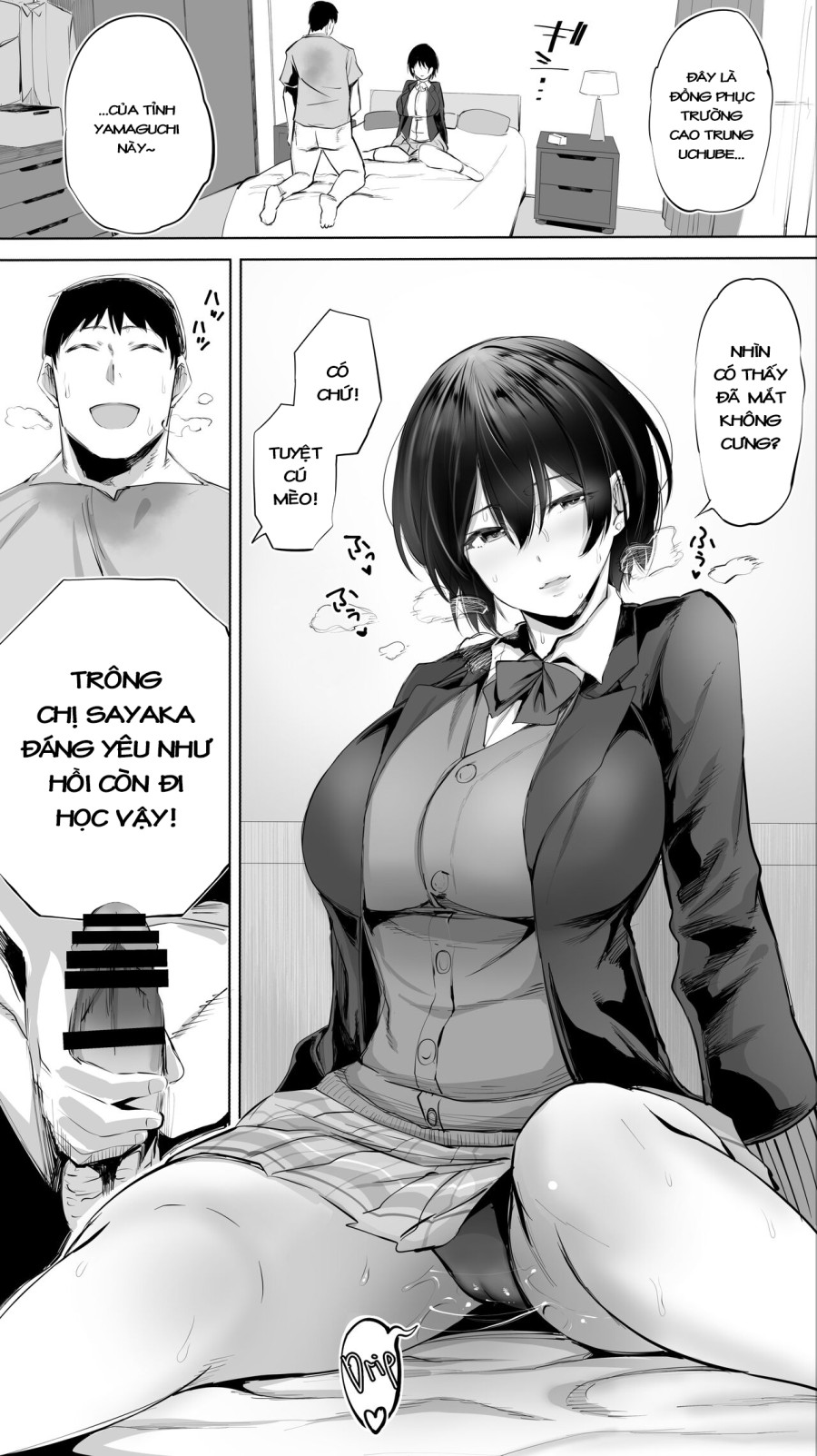 Chịch xã giao với Senpai đã có chồng! 