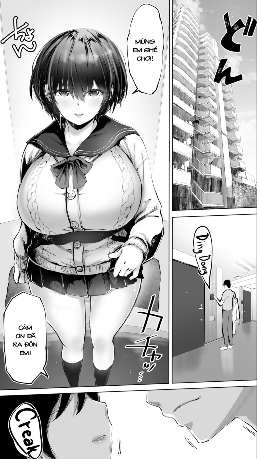 Chịch xã giao với Senpai đã có chồng! 