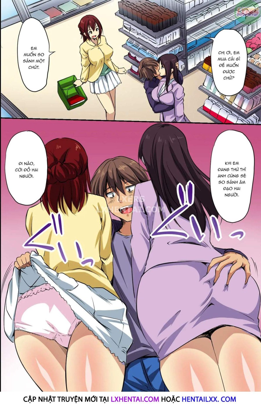 Dare mo Ore ni wa Kigatsukanai. Muteikou na Uchi ni Haramaserareru Onna-tachi 