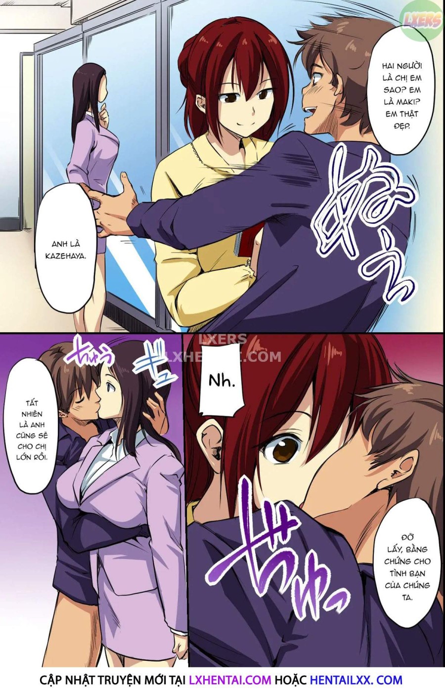 Dare mo Ore ni wa Kigatsukanai. Muteikou na Uchi ni Haramaserareru Onna-tachi 
