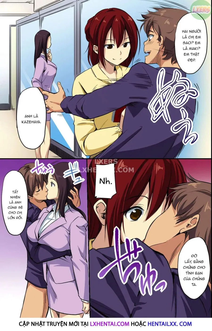 Dare mo Ore ni wa Kigatsukanai. Muteikou na Uchi ni Haramaserareru Onna-tachi 