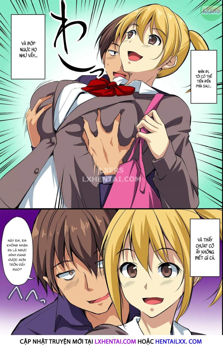 Dare mo Ore ni wa Kigatsukanai. Muteikou na Uchi ni Haramaserareru Onna-tachi 