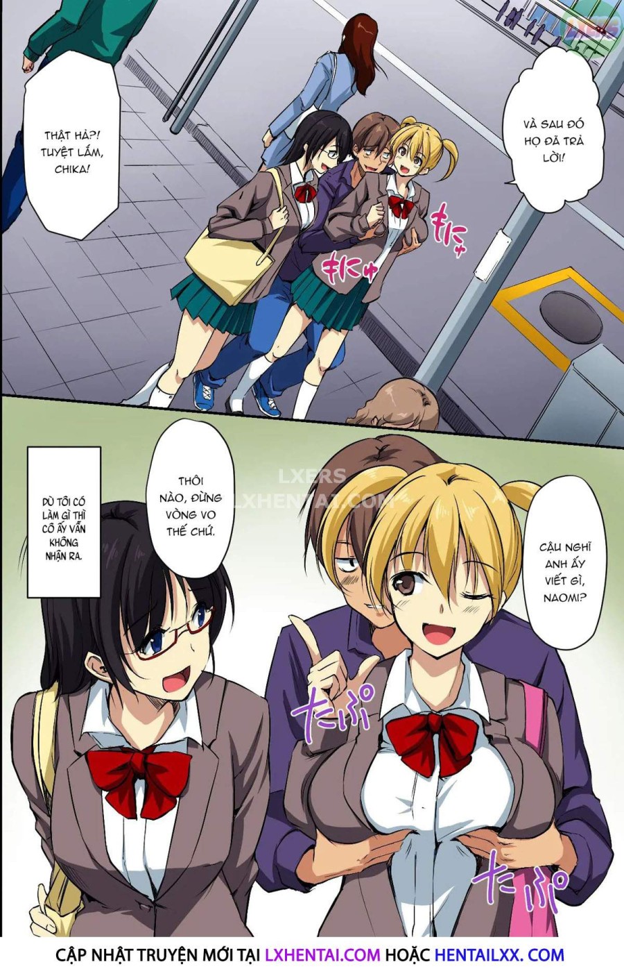 Dare mo Ore ni wa Kigatsukanai. Muteikou na Uchi ni Haramaserareru Onna-tachi 