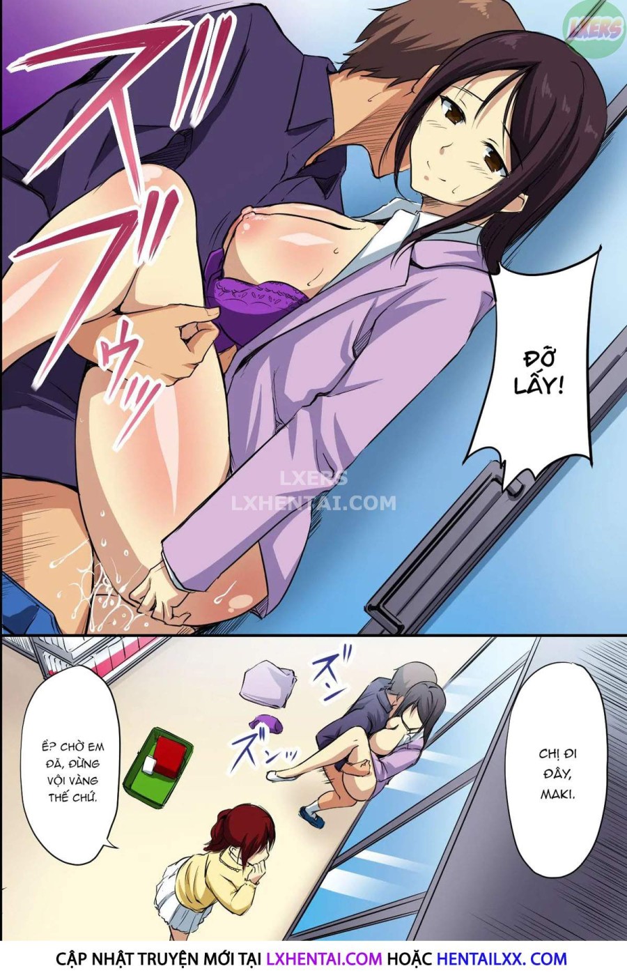 Dare mo Ore ni wa Kigatsukanai. Muteikou na Uchi ni Haramaserareru Onna-tachi 